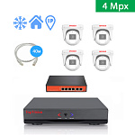 IP Комплект видеонаблюдения HIVIDEO на 4 купольные камеры 4mpx